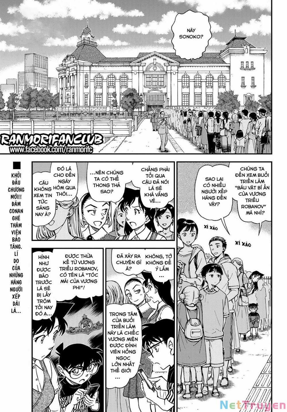 Thám Tử Conan 1076 trang 1