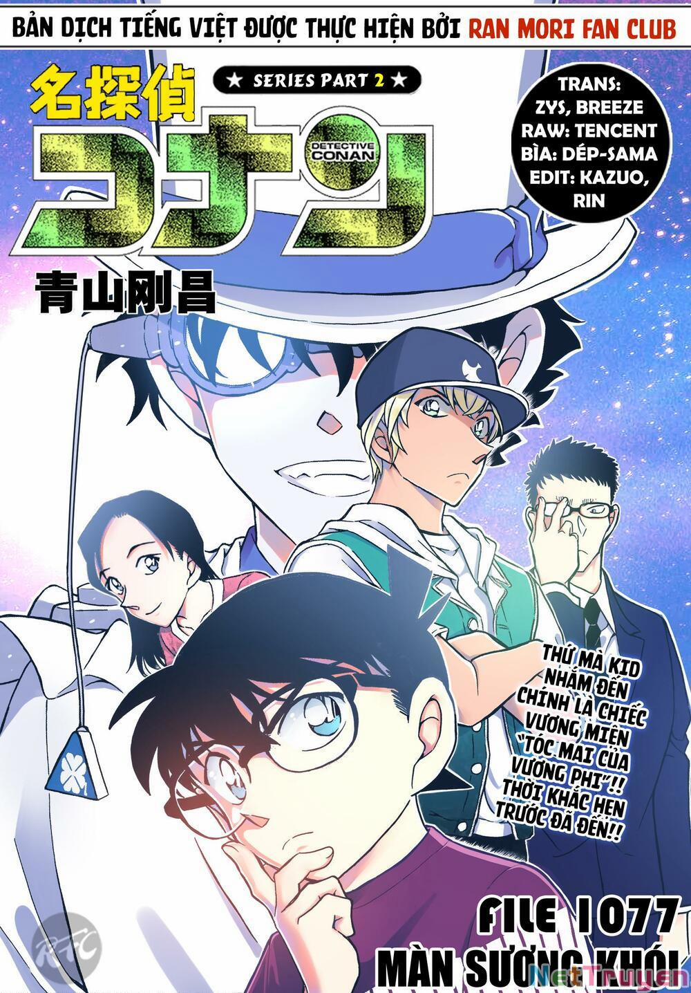 Thám Tử Conan 1077 trang 0