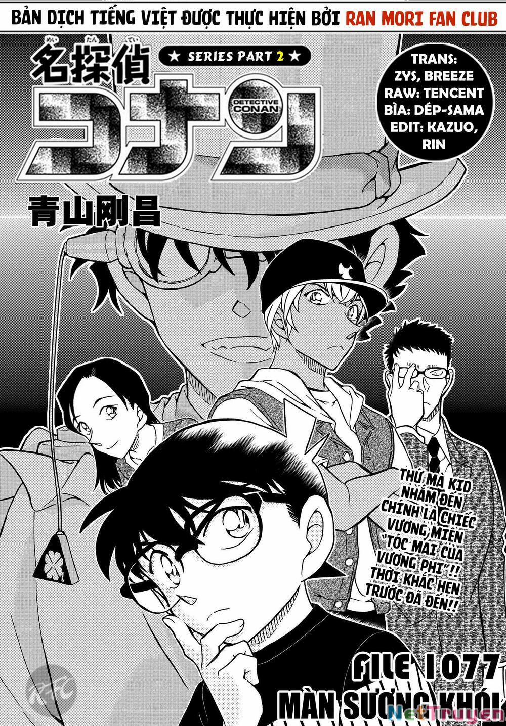 Thám Tử Conan 1077 trang 1