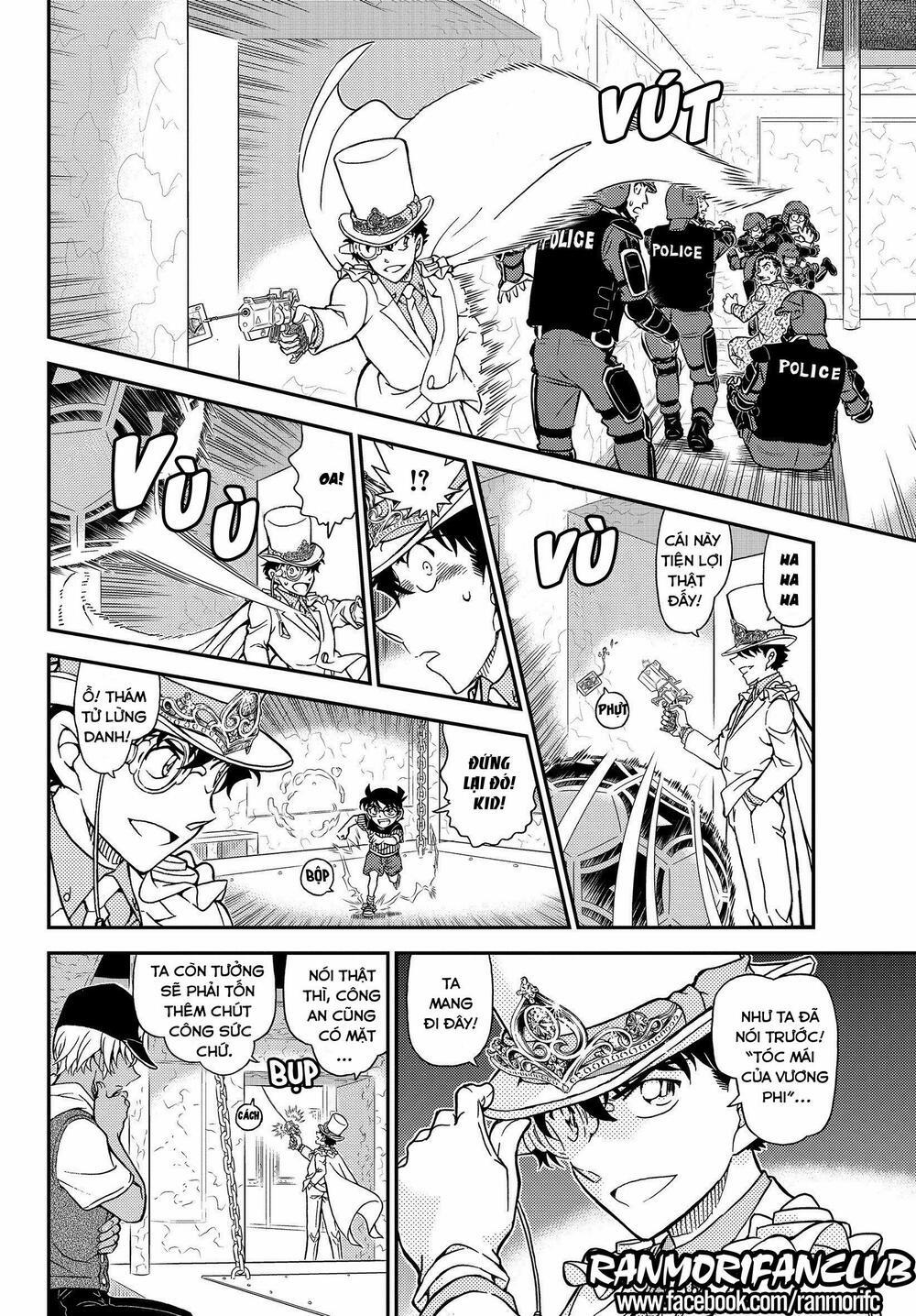 Thám Tử Conan 1078 trang 12