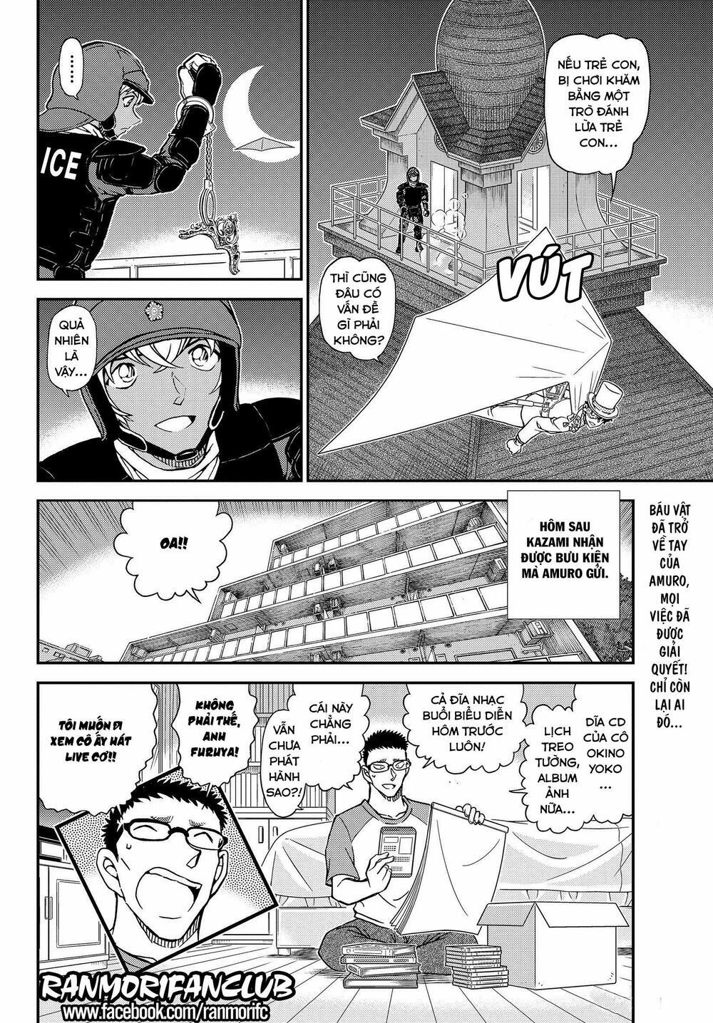 Thám Tử Conan 1078 trang 16