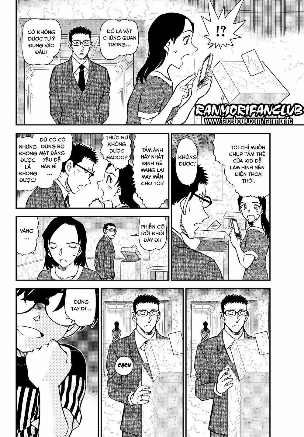 Thám Tử Conan 1078 trang 6