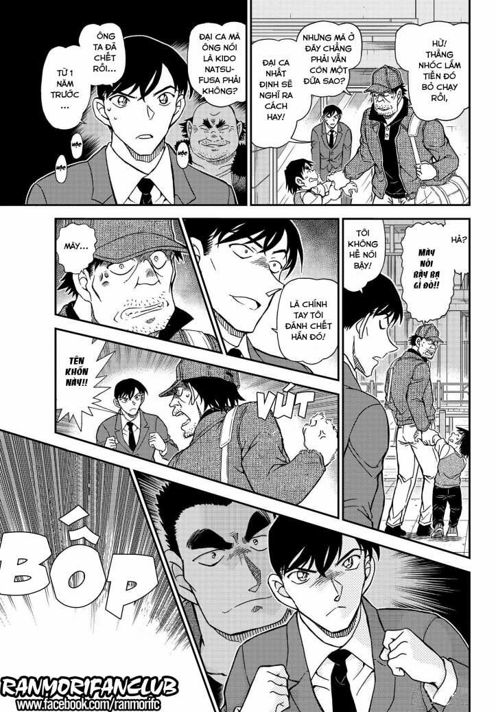 Thám Tử Conan 1081 trang 13