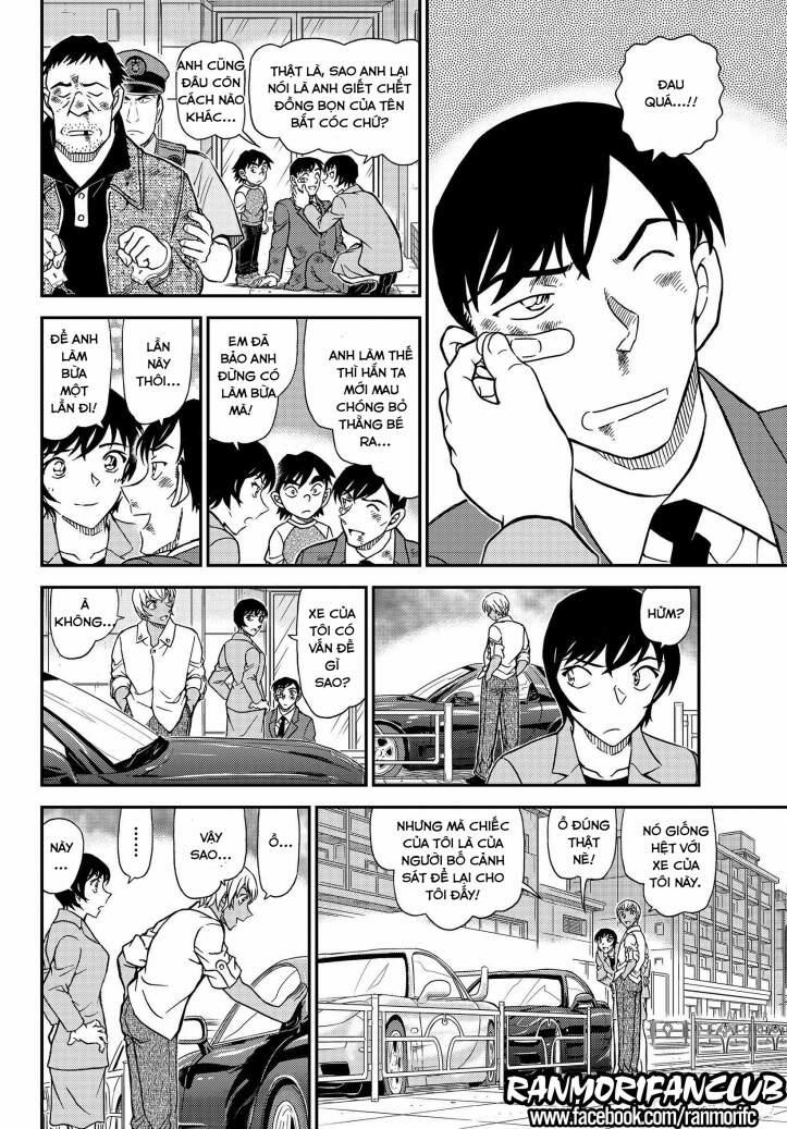 Thám Tử Conan 1081 trang 14