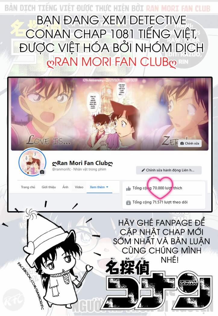 Thám Tử Conan 1081 trang 17