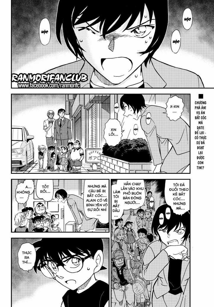 Thám Tử Conan 1081 trang 2