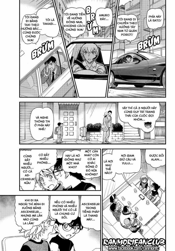 Thám Tử Conan 1081 trang 5
