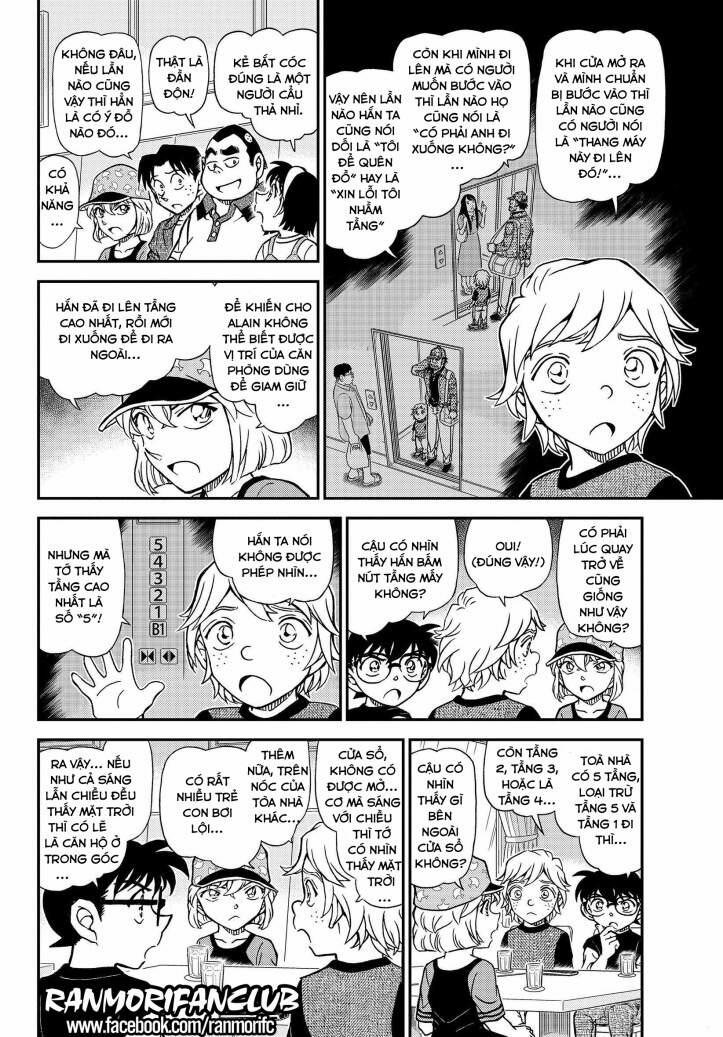 Thám Tử Conan 1081 trang 6