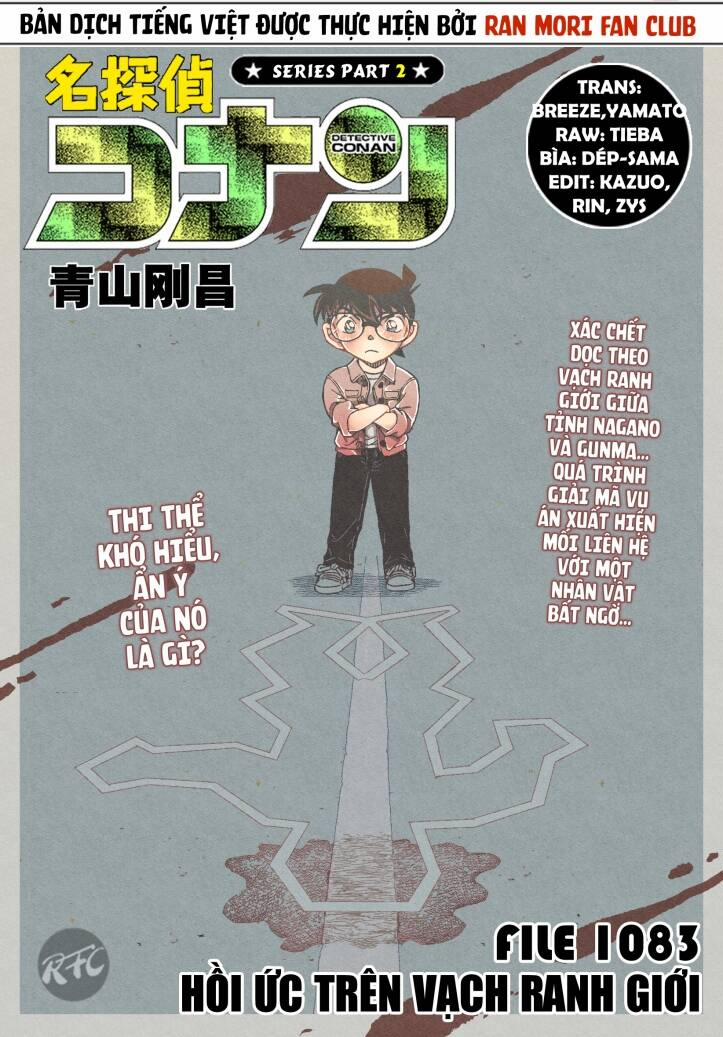 Thám Tử Conan 1083 trang 1