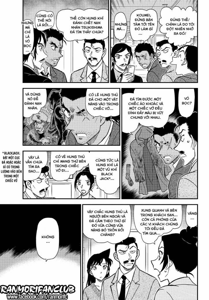 Thám Tử Conan 1083 trang 6