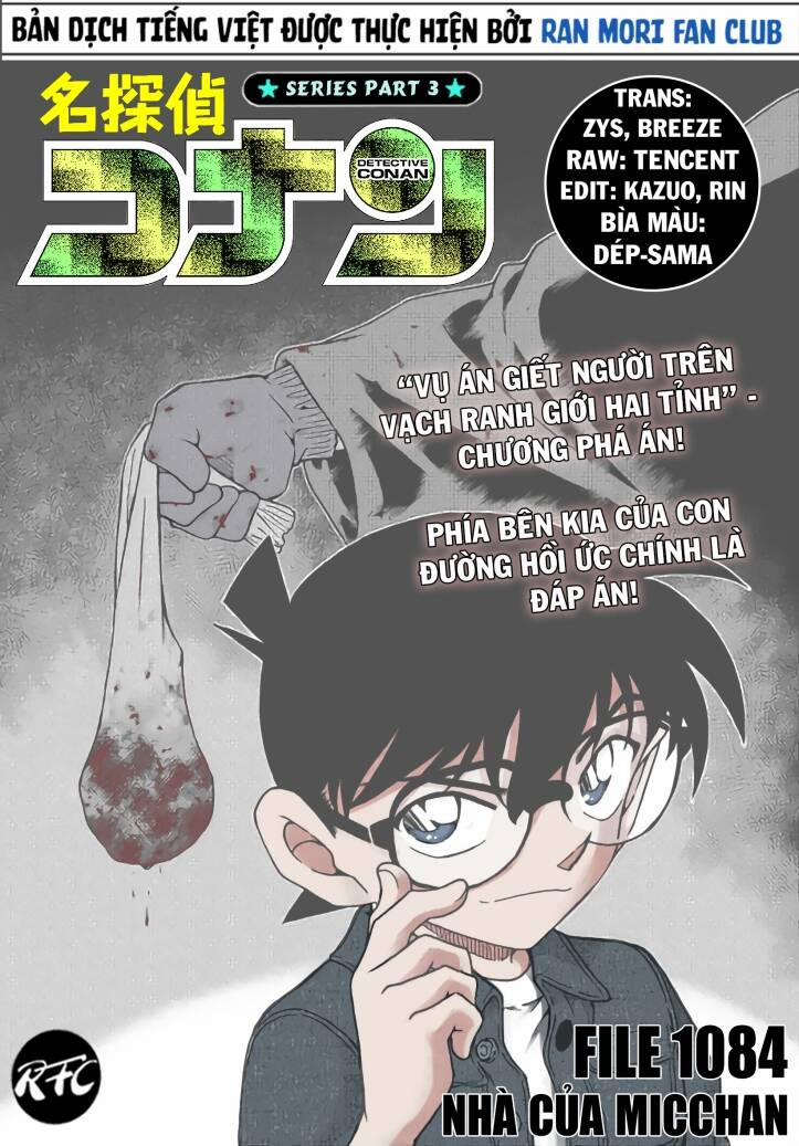 Thám Tử Conan 1084 trang 0