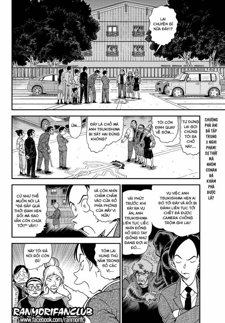 Thám Tử Conan 1084 trang 2