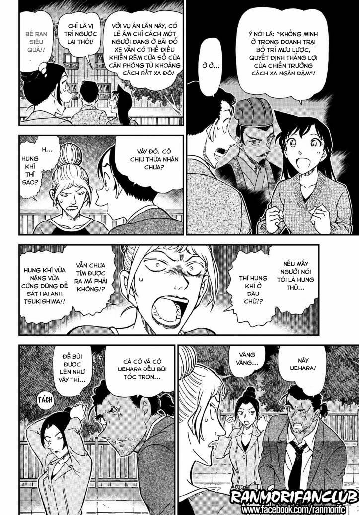 Thám Tử Conan 1084 trang 6
