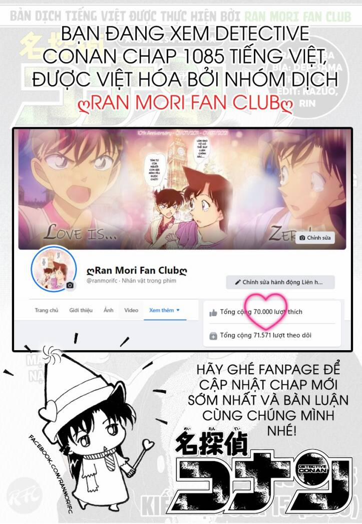 Thám Tử Conan 1085 trang 17