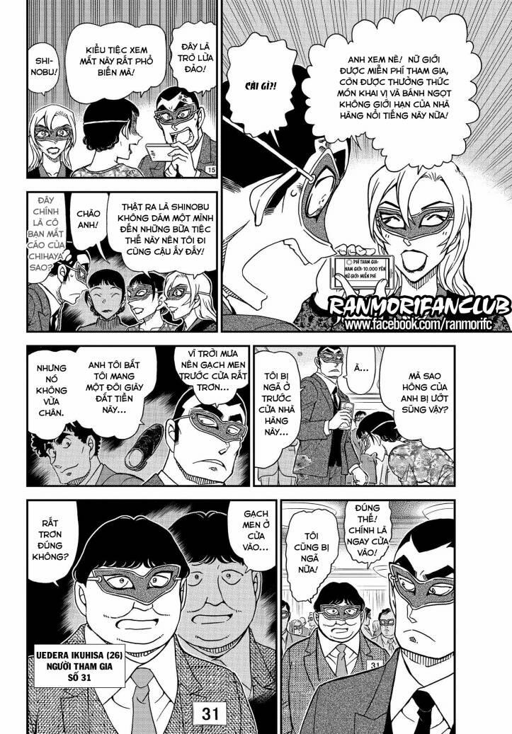 Thám Tử Conan 1085 trang 6