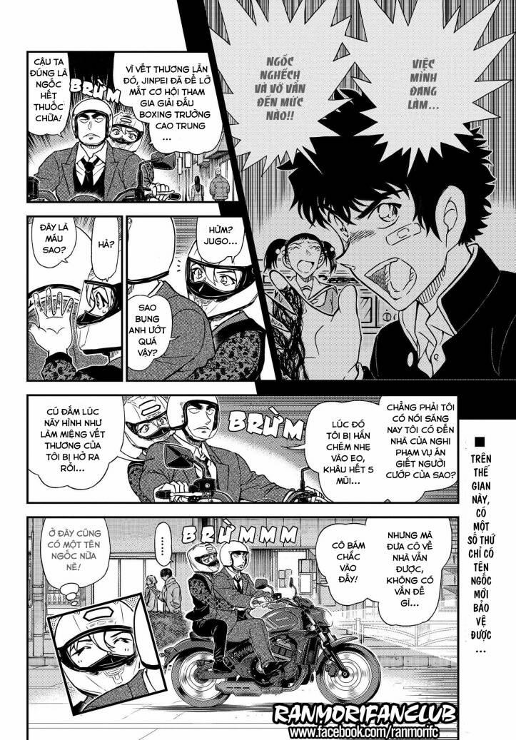 Thám Tử Conan 1087 trang 16