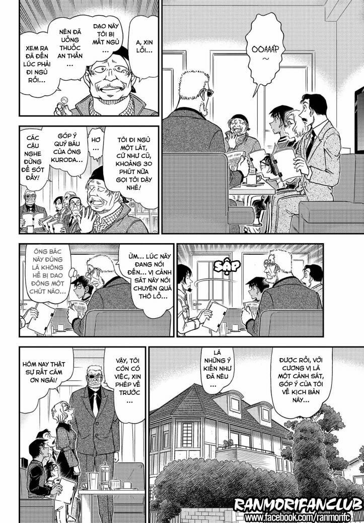 Thám Tử Conan 1088 trang 12