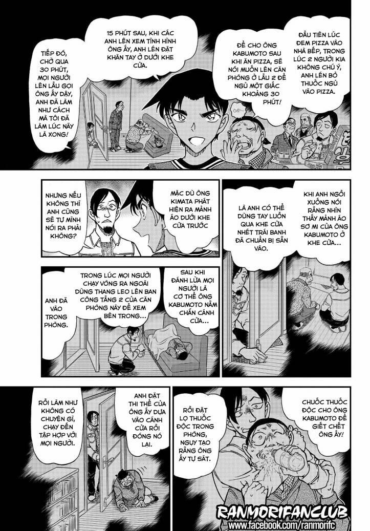 Thám Tử Conan 1090 trang 11