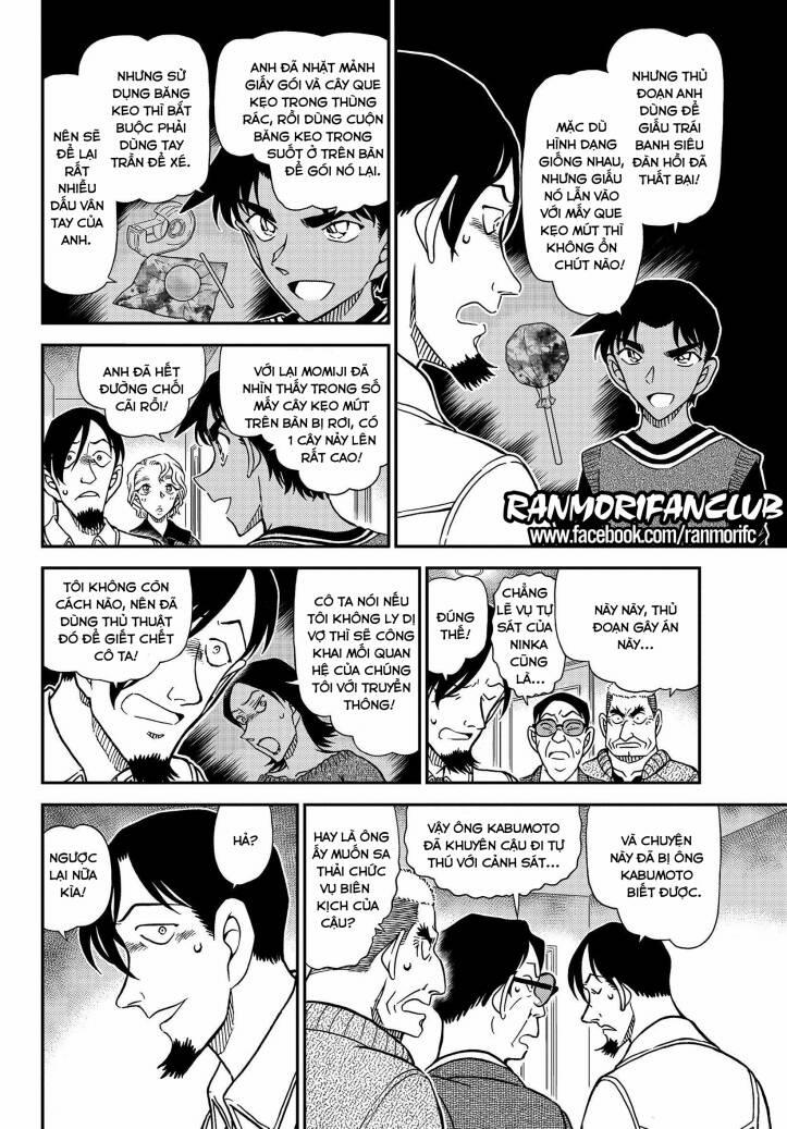 Thám Tử Conan 1090 trang 12