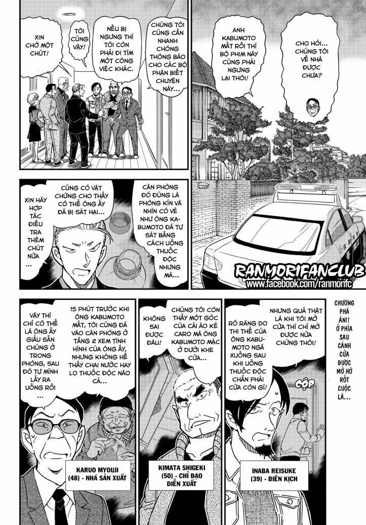 Thám Tử Conan 1090 trang 2