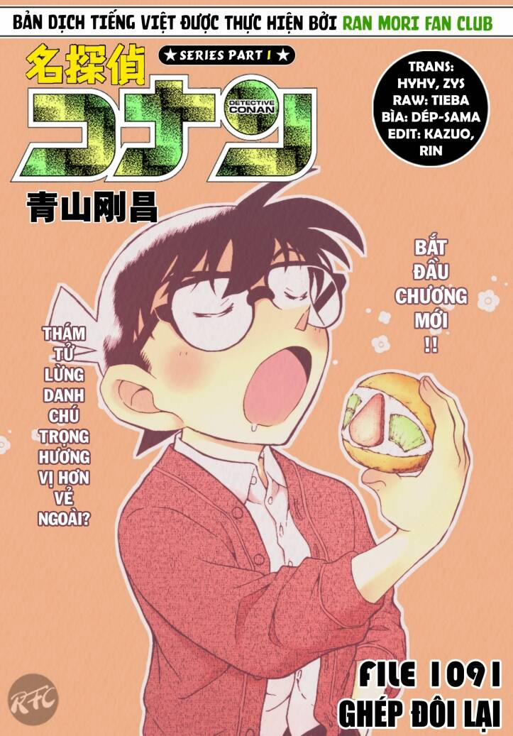 Thám Tử Conan 1091 trang 0