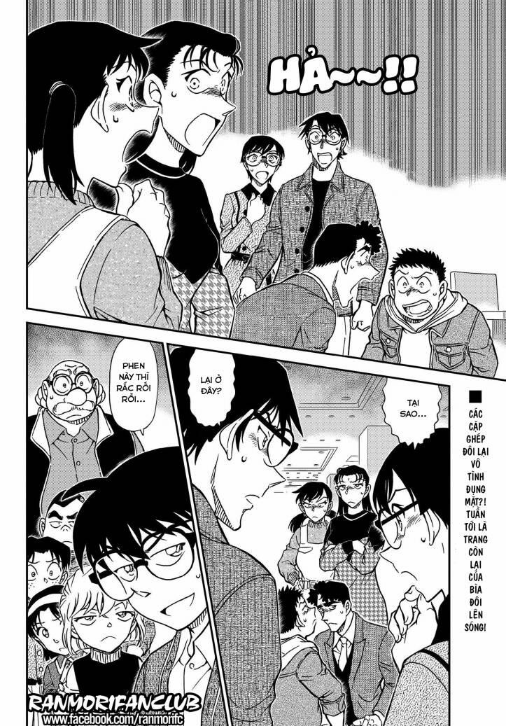 Thám Tử Conan 1091 trang 16