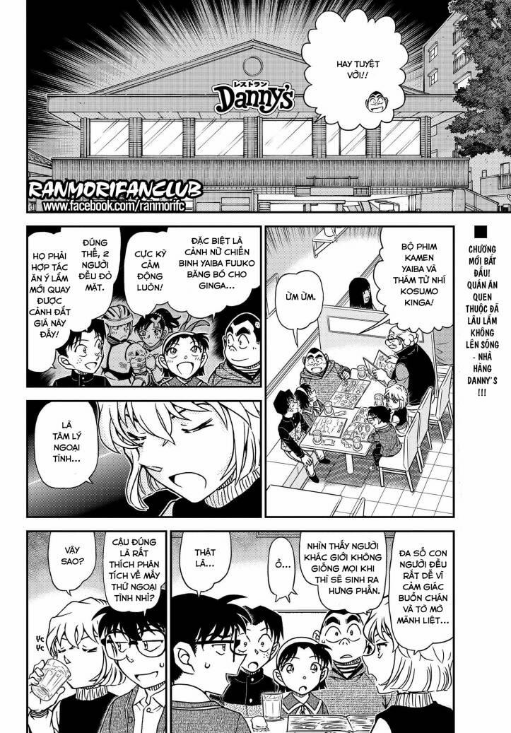 Thám Tử Conan 1091 trang 2