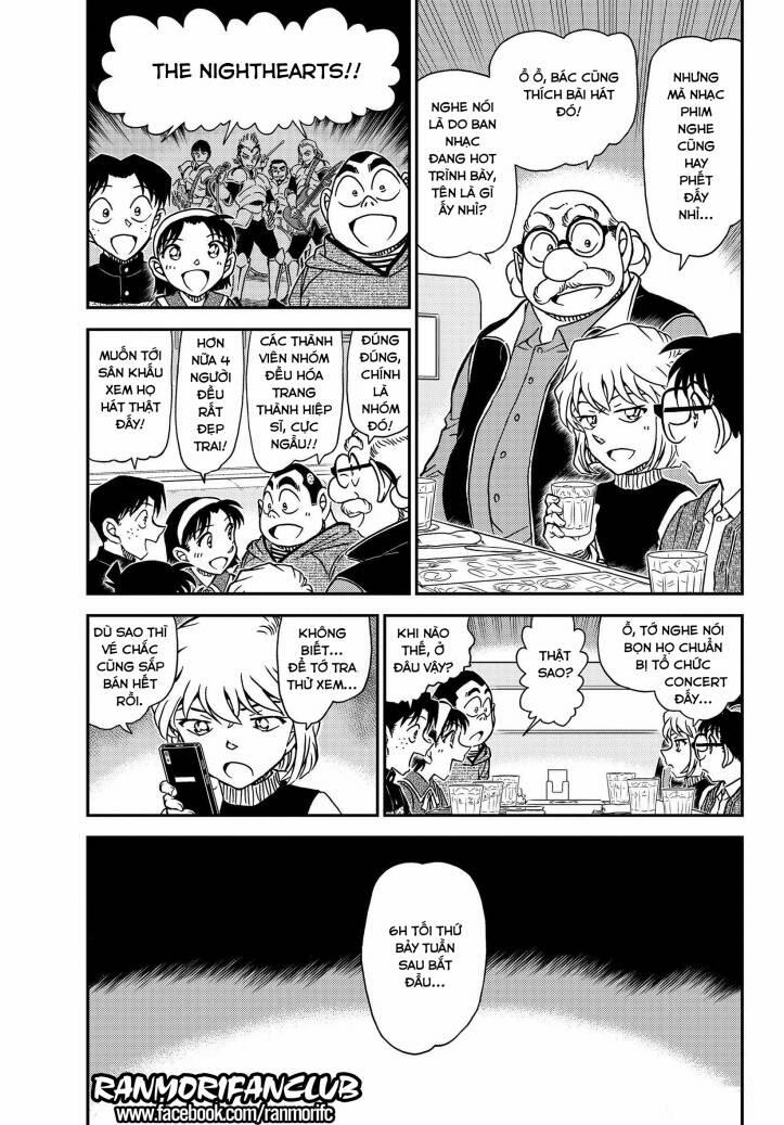 Thám Tử Conan 1091 trang 3