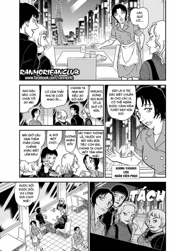 Thám Tử Conan 1091 trang 5