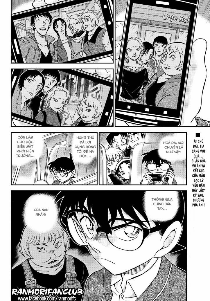 Thám Tử Conan 1092 trang 16