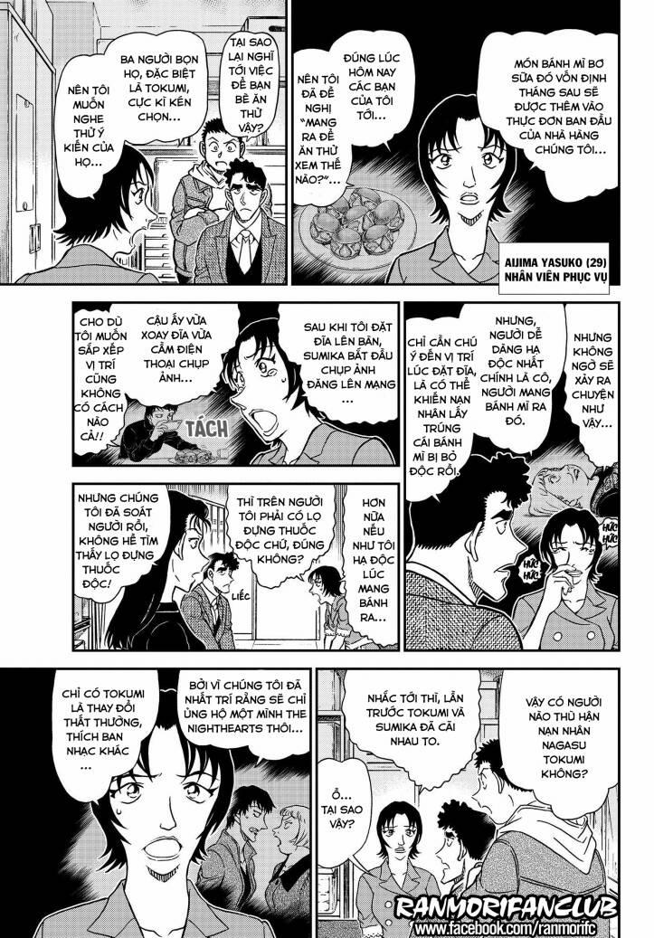 Thám Tử Conan 1092 trang 7