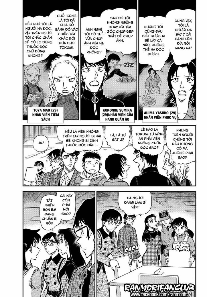 Thám Tử Conan 1093 trang 3