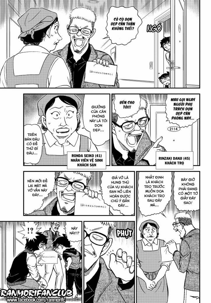 Thám Tử Conan 1094 trang 11