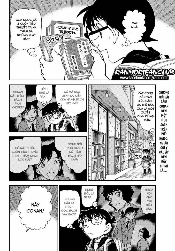 Thám Tử Conan 1094 trang 2