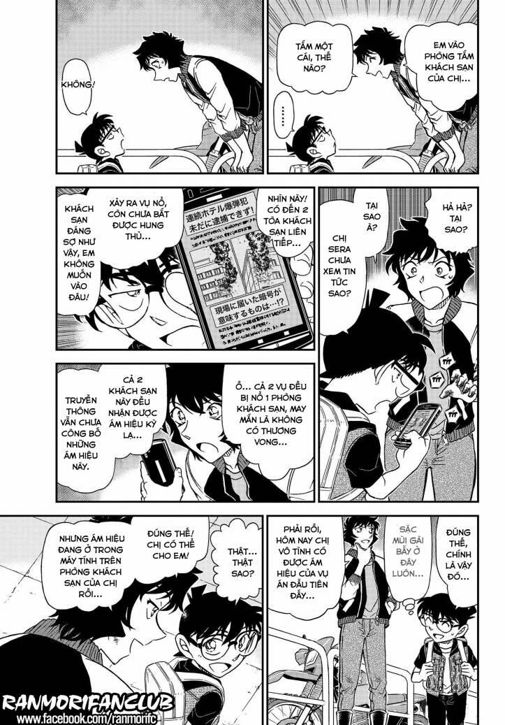 Thám Tử Conan 1094 trang 5