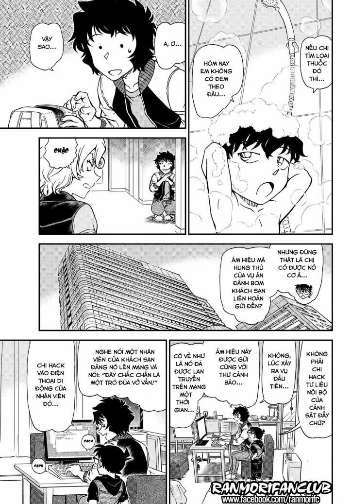Thám Tử Conan 1094 trang 7