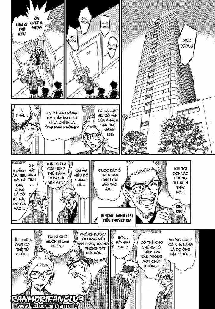 Thám Tử Conan 1095 trang 12