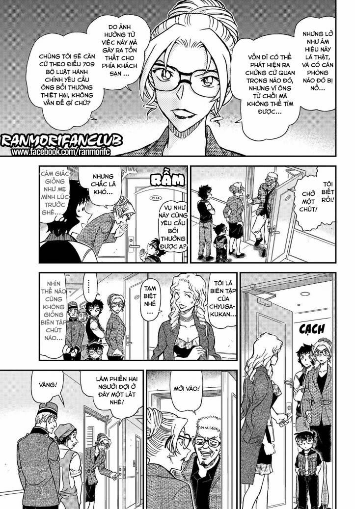 Thám Tử Conan 1095 trang 13