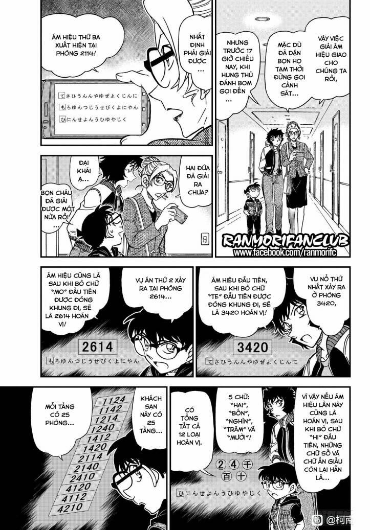 Thám Tử Conan 1095 trang 5