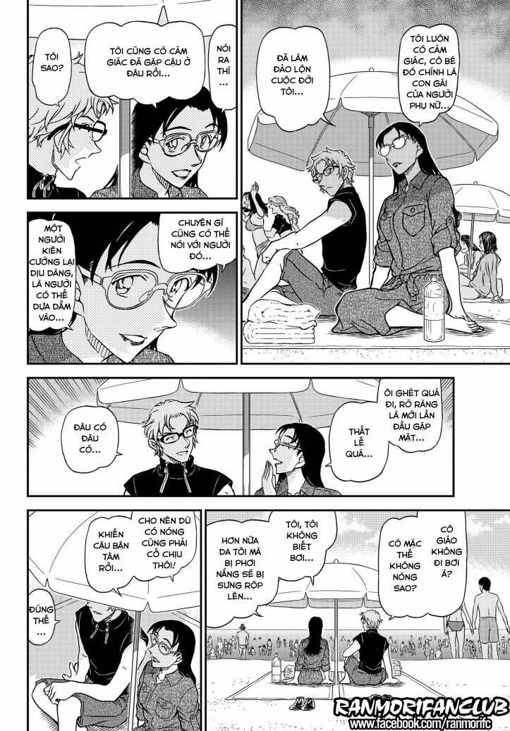 Thám Tử Conan 1097 trang 11