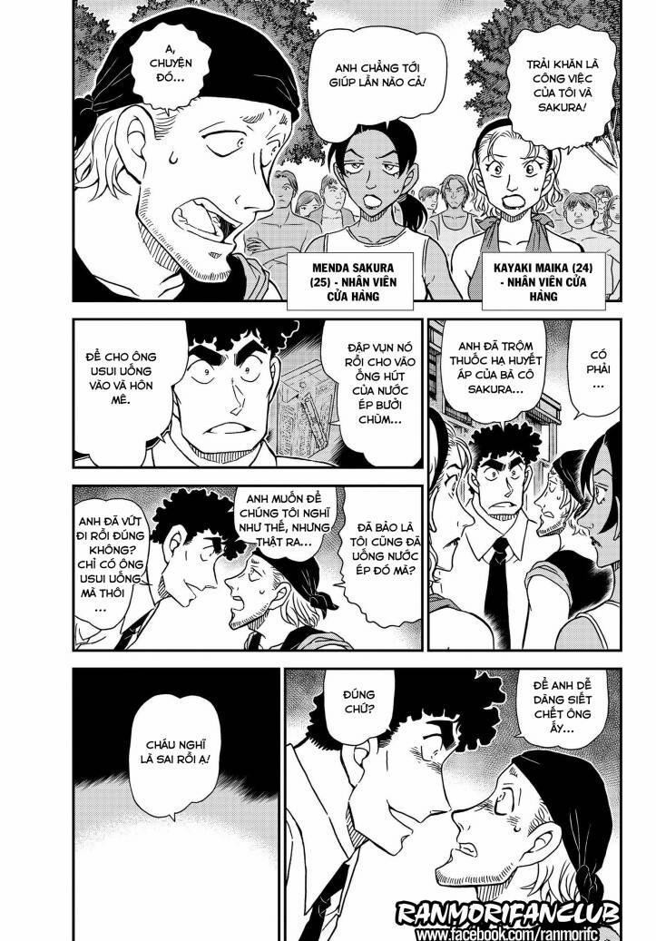 Thám Tử Conan 1099 trang 2