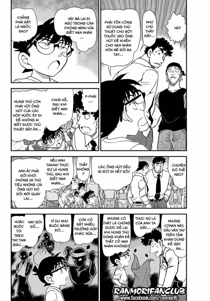 Thám Tử Conan 1099 trang 3