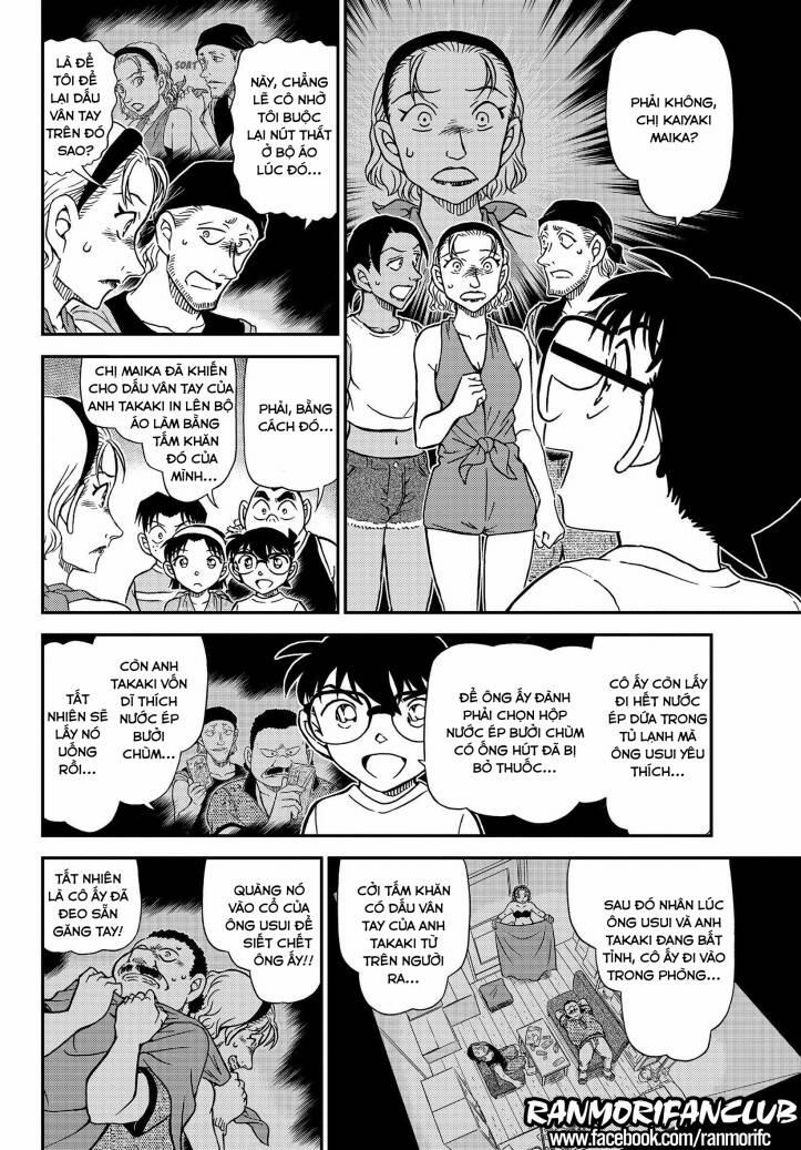 Thám Tử Conan 1099 trang 7