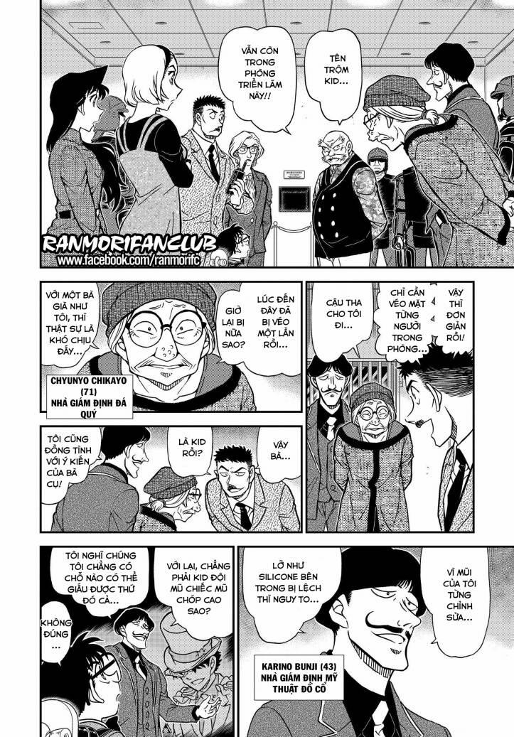Thám Tử Conan 1101 trang 5