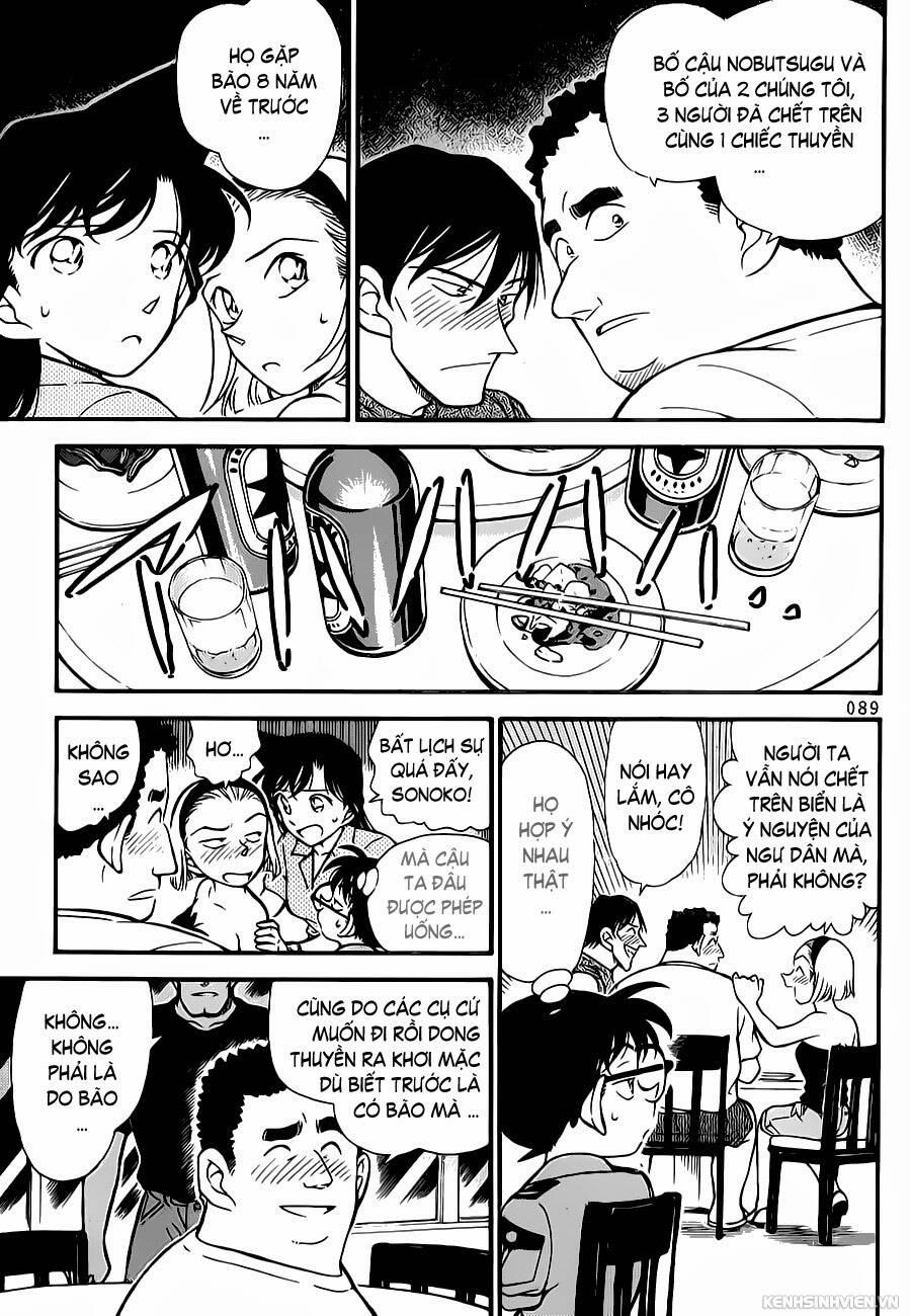Thám Tử Conan 1103 trang 14