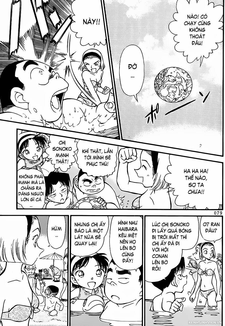 Thám Tử Conan 1103 trang 4