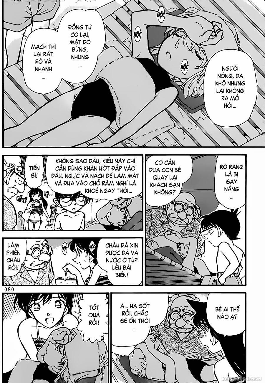 Thám Tử Conan 1103 trang 5