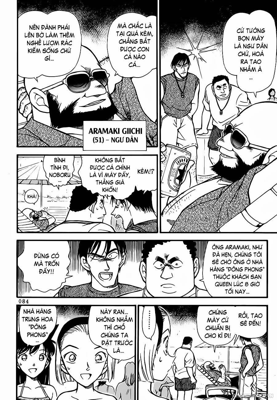 Thám Tử Conan 1103 trang 9