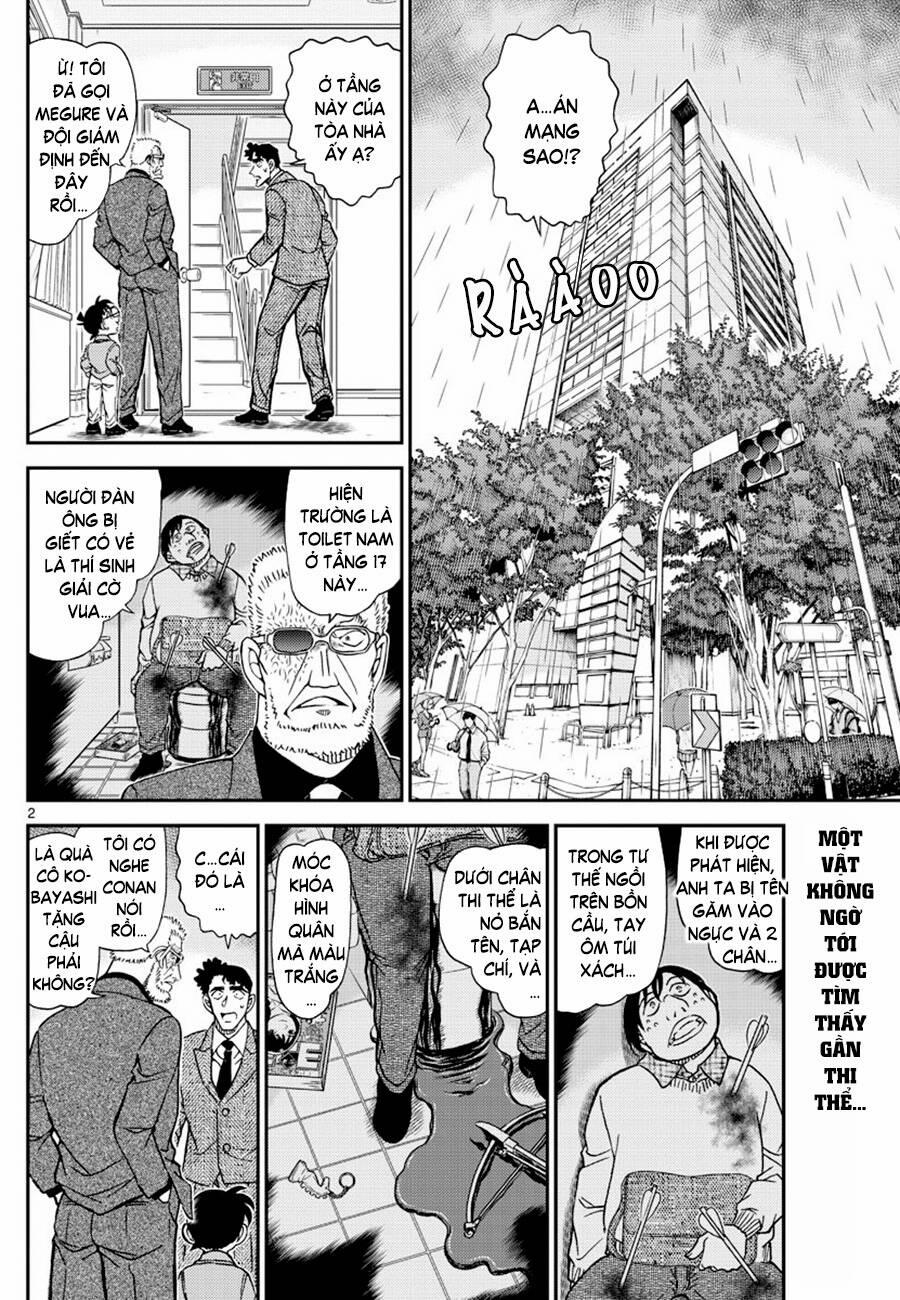 Thám Tử Conan 1104 trang 1