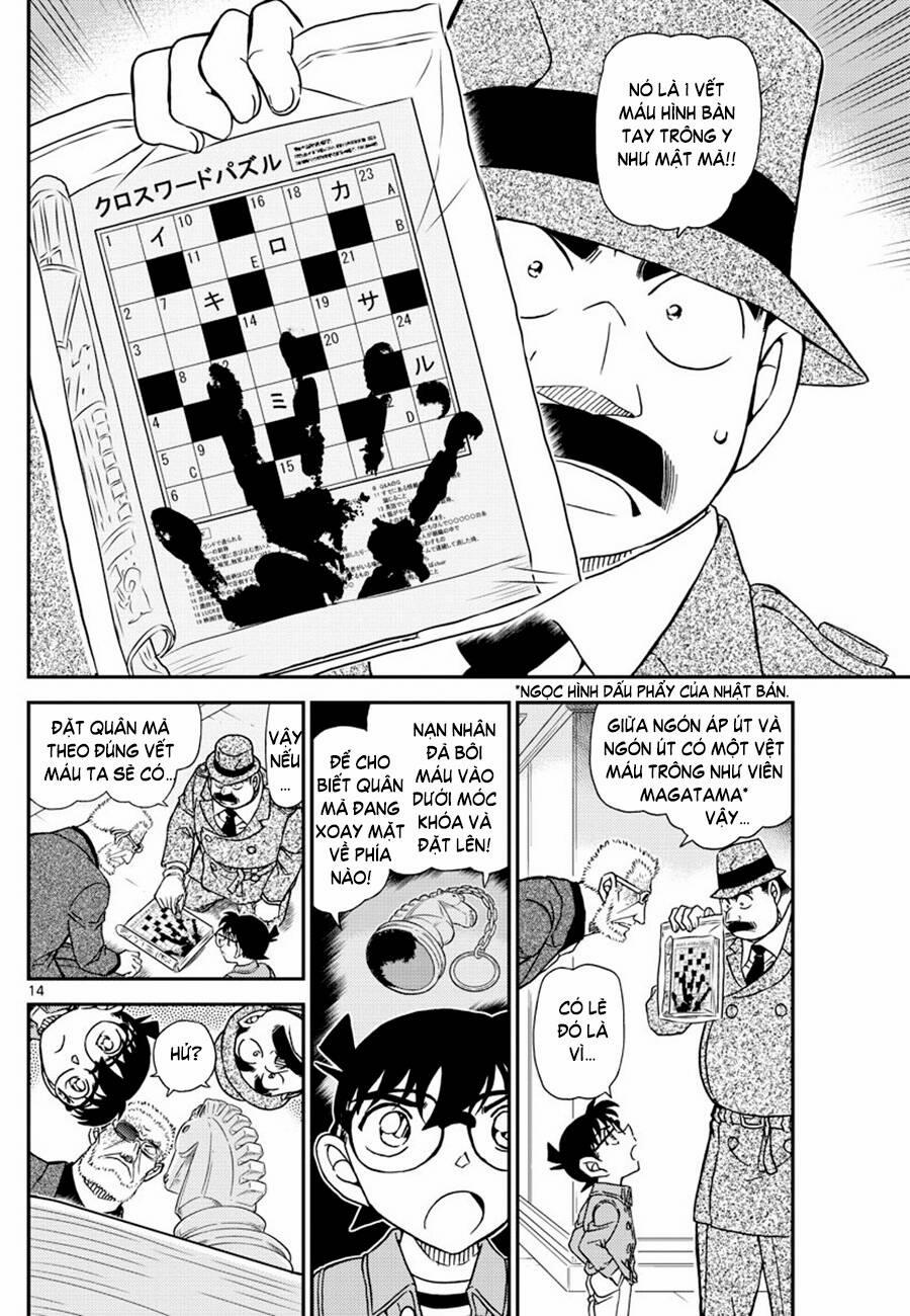 Thám Tử Conan 1104 trang 13